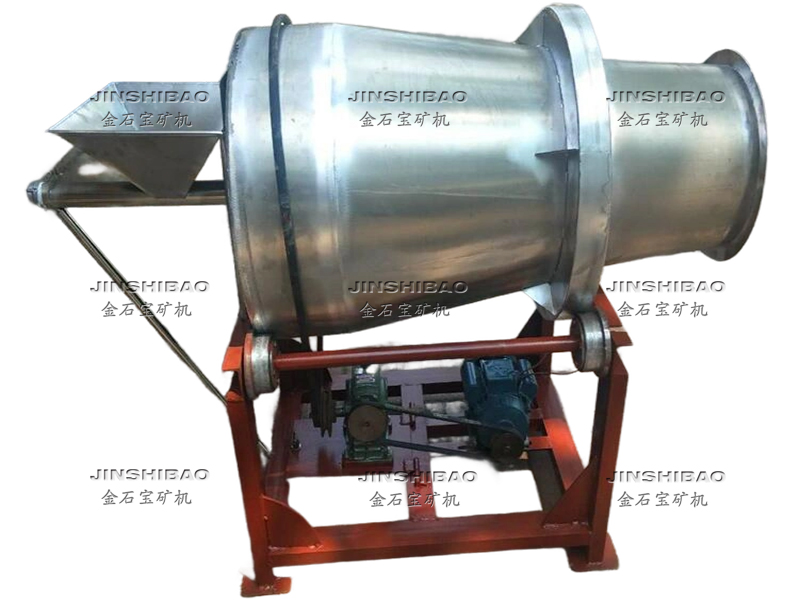 球磨式混汞機、V型混汞機，直槽式混汞機
